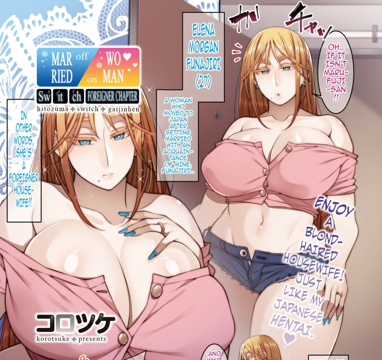 How to delete gaijin account